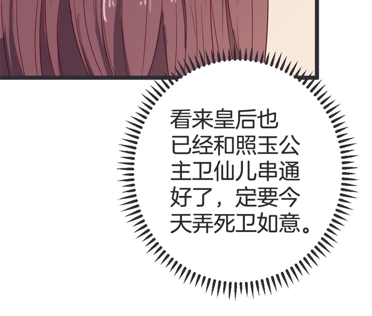 59