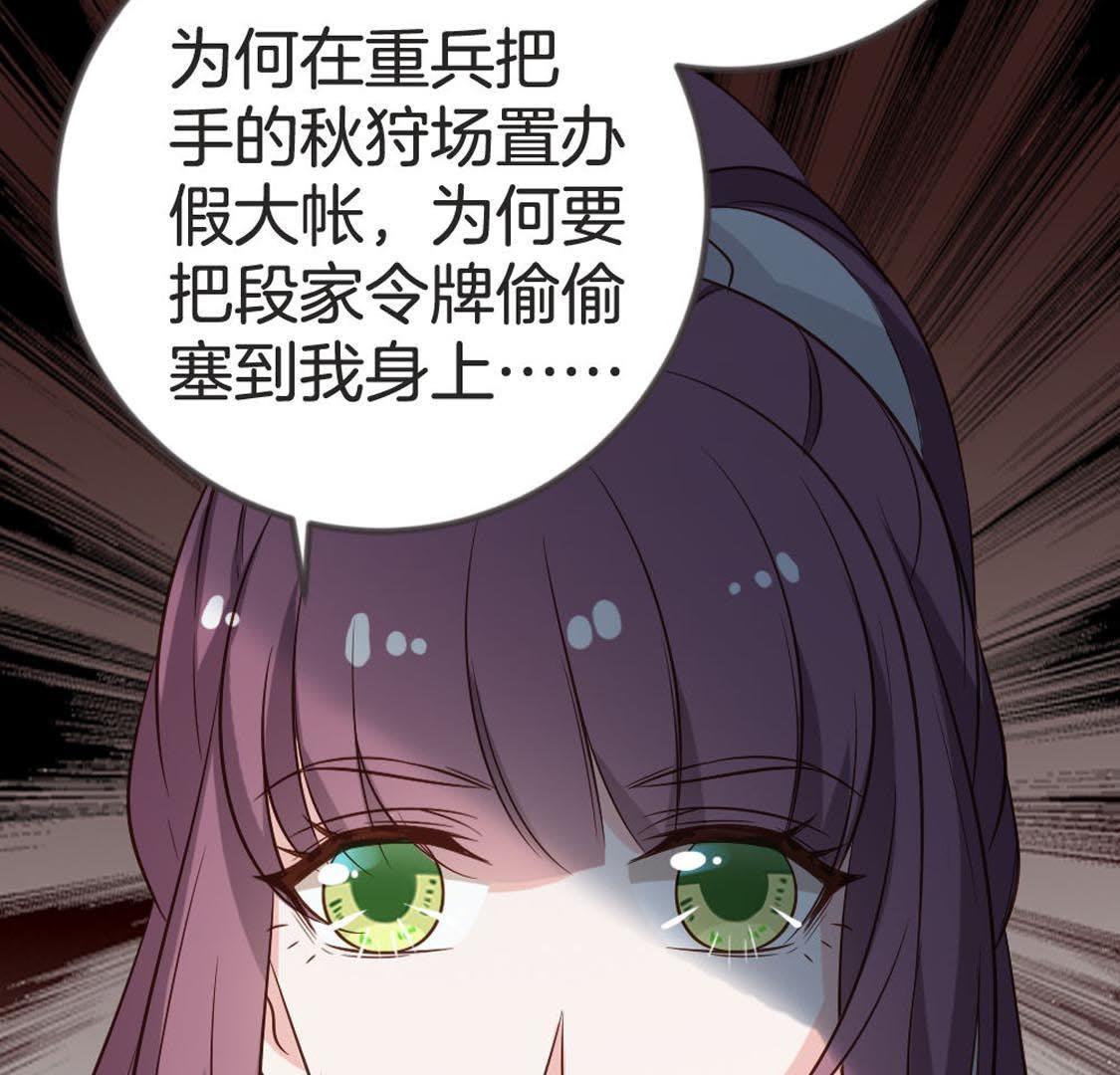 59