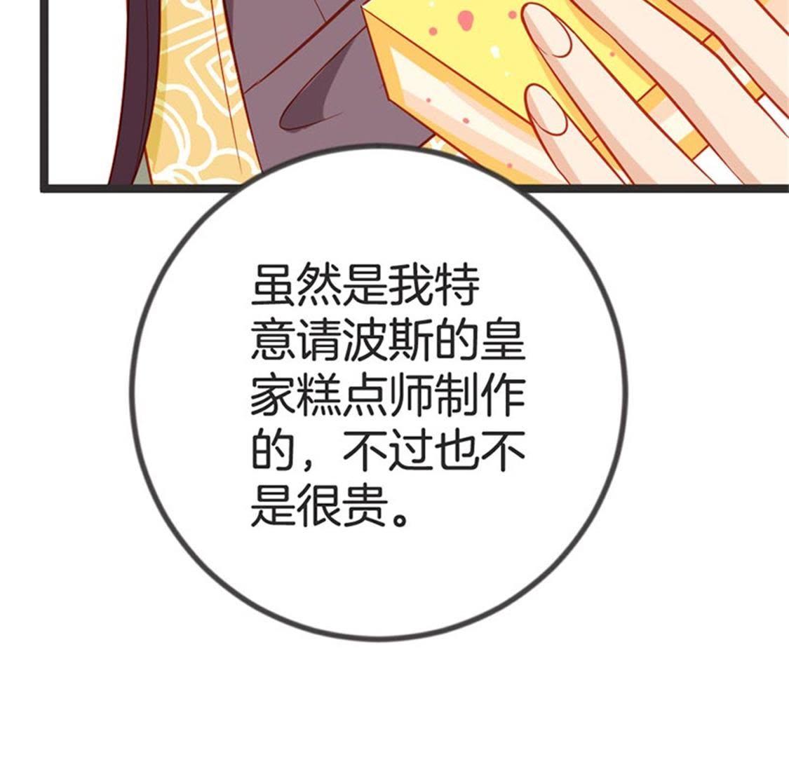 59