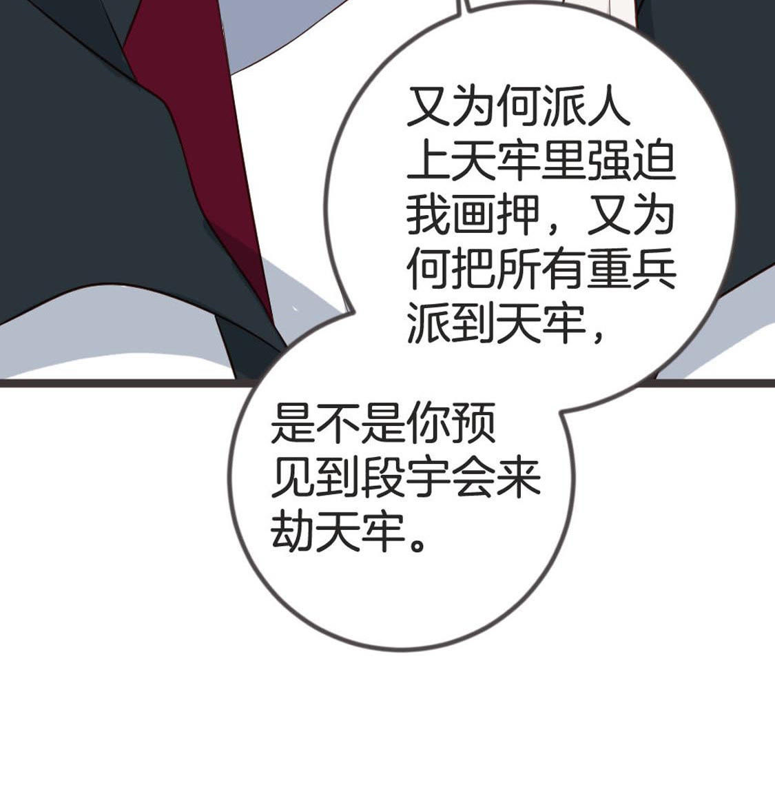 62