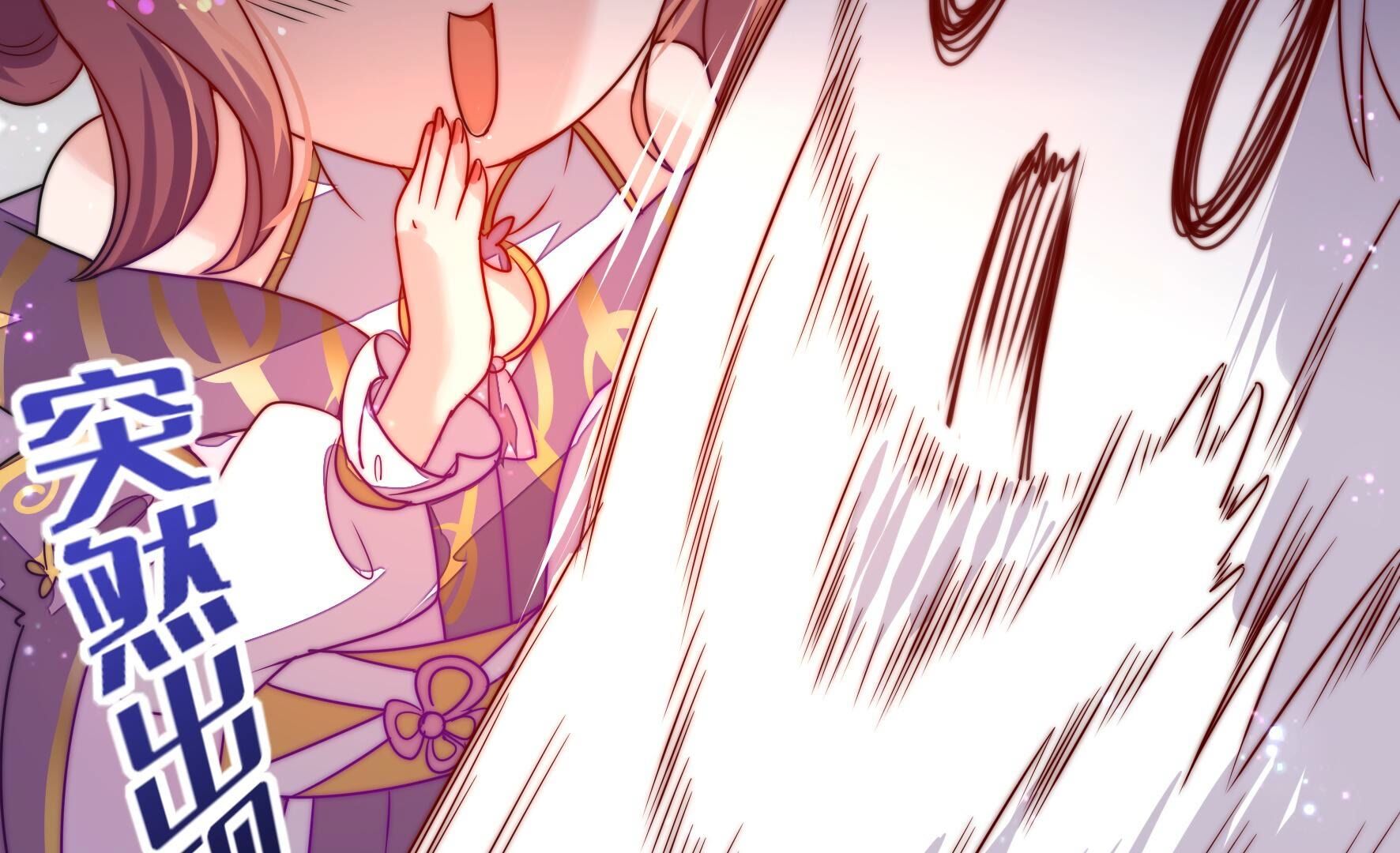 63