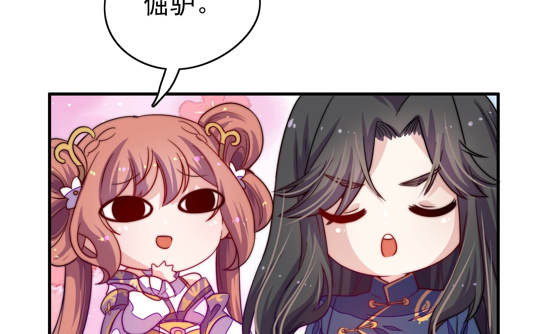 70