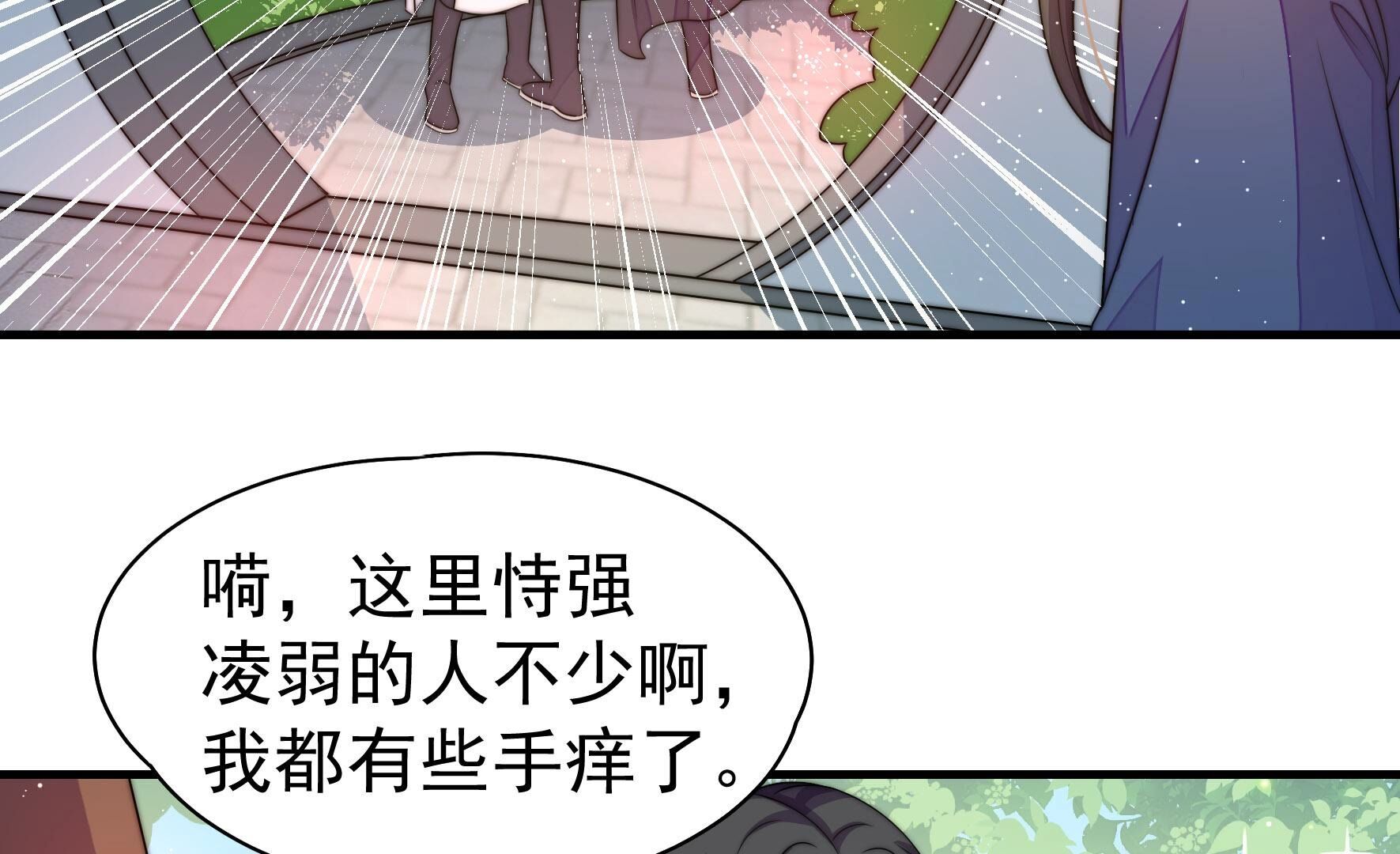 62