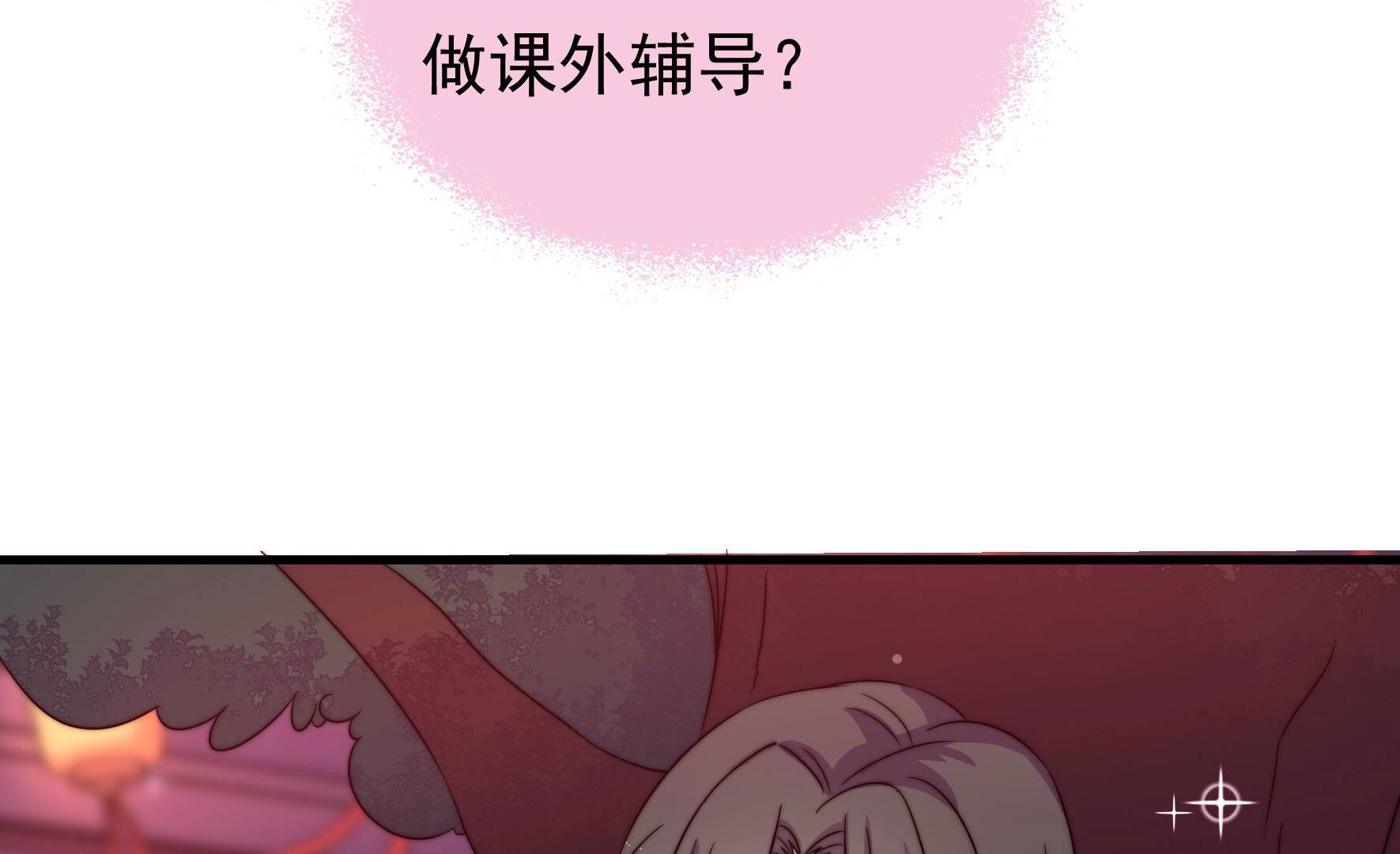 73