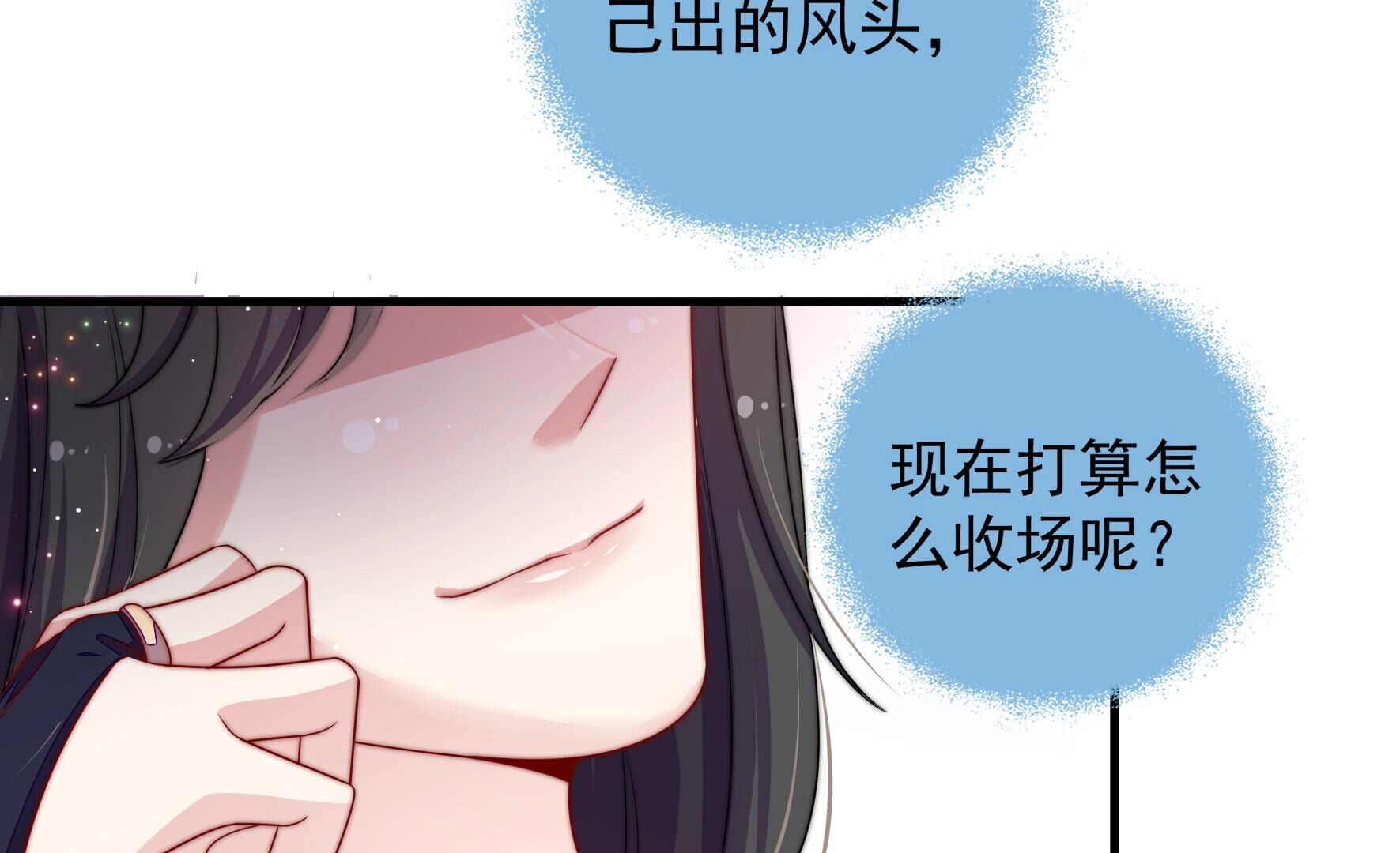 80
