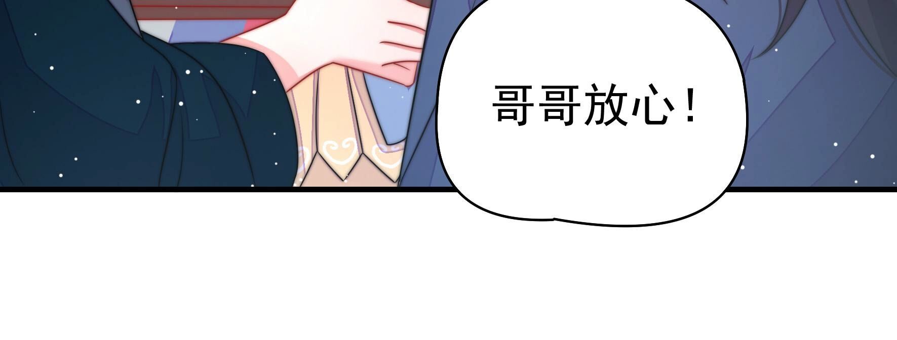 75