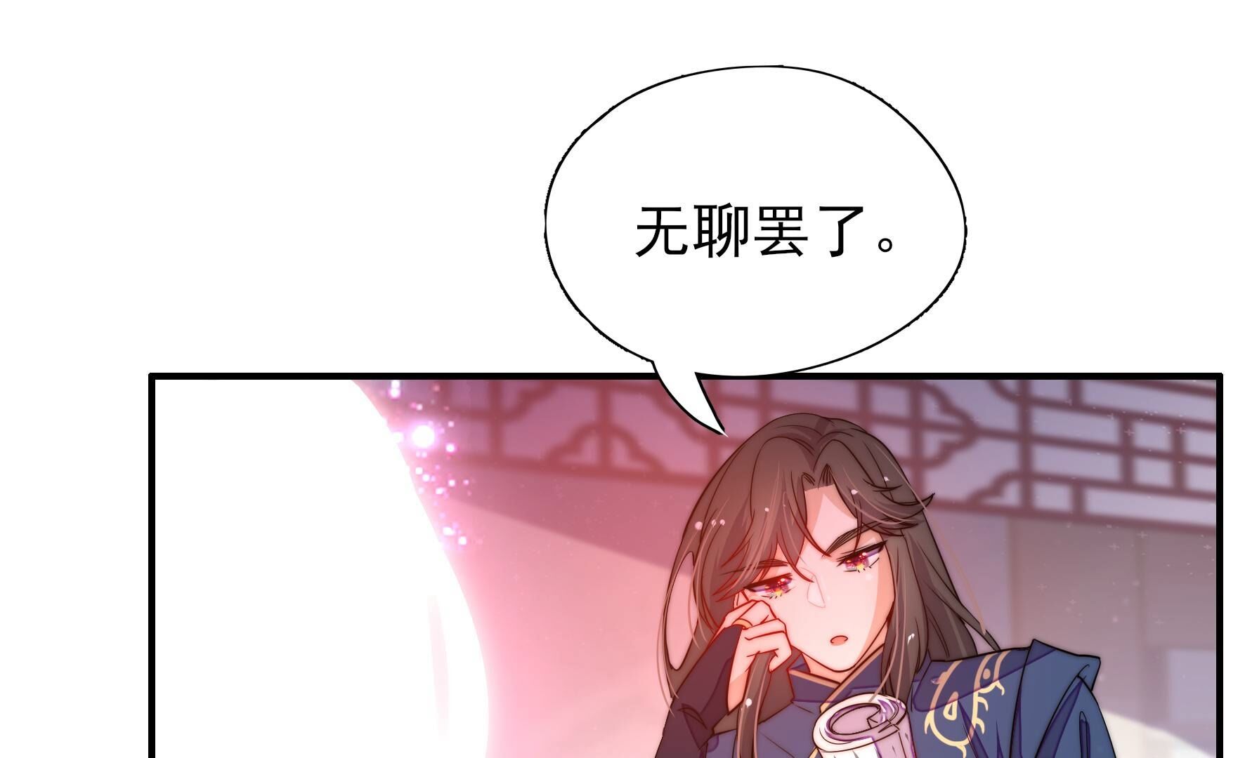 110
