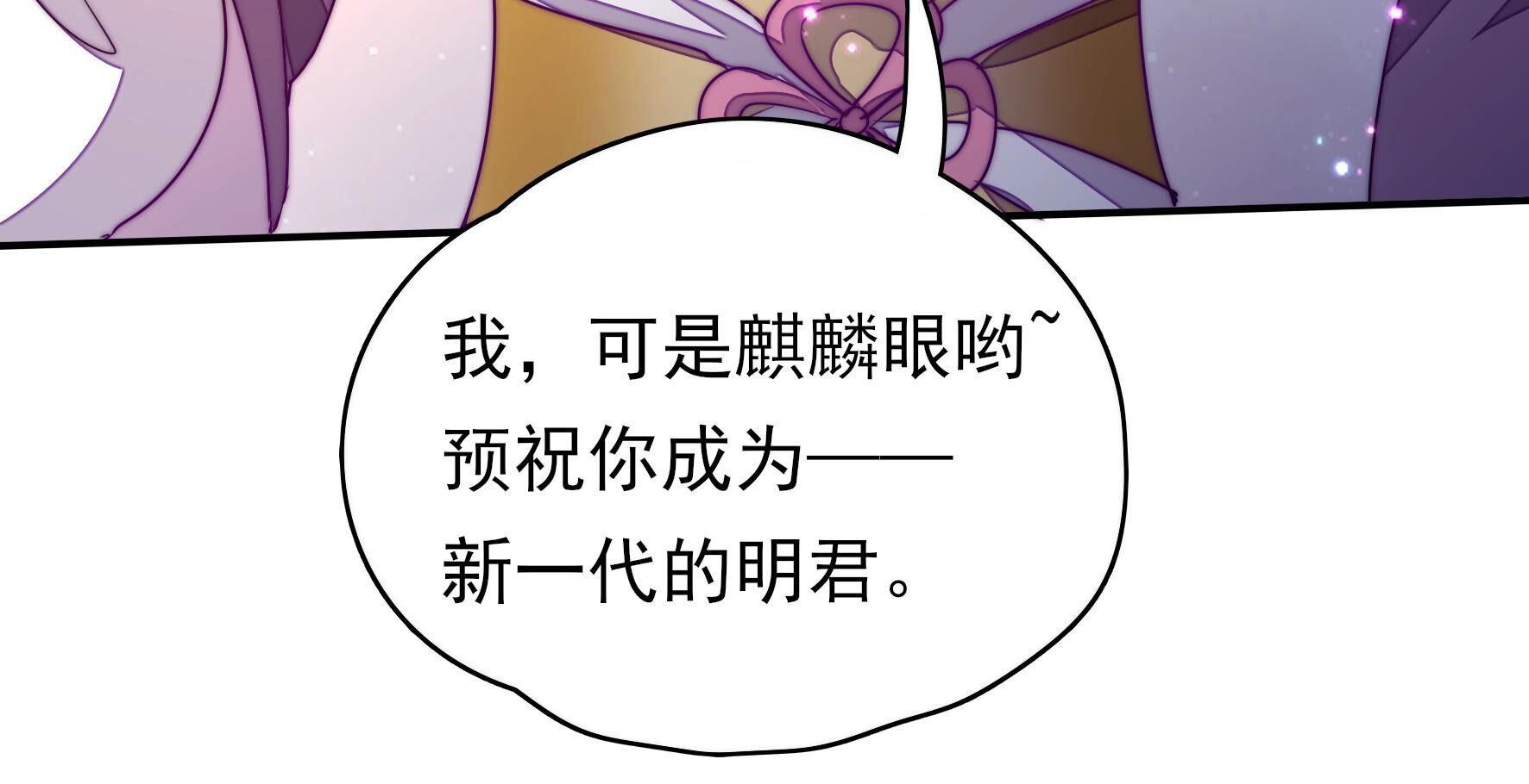 129