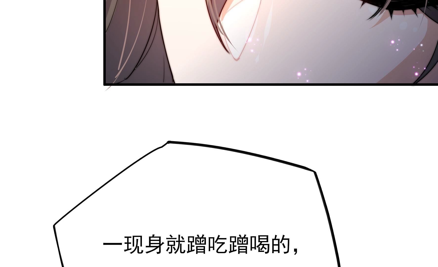 133