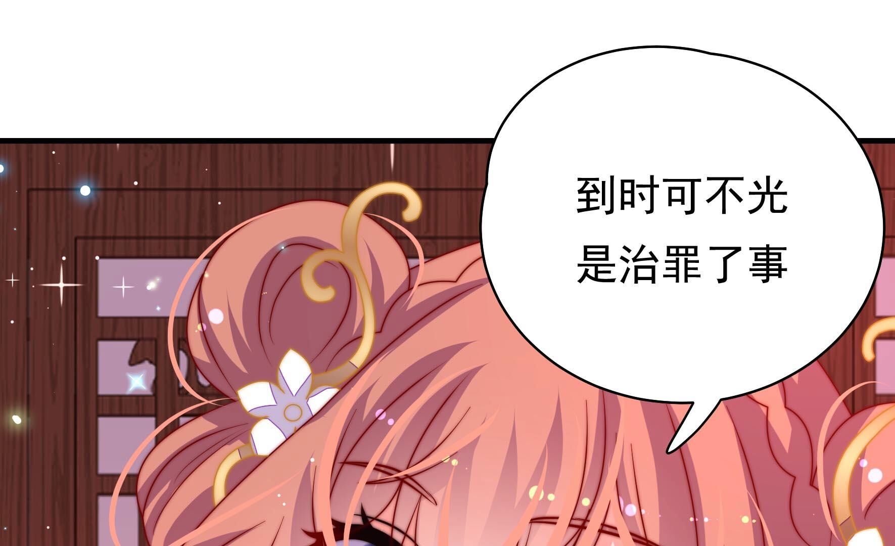 62