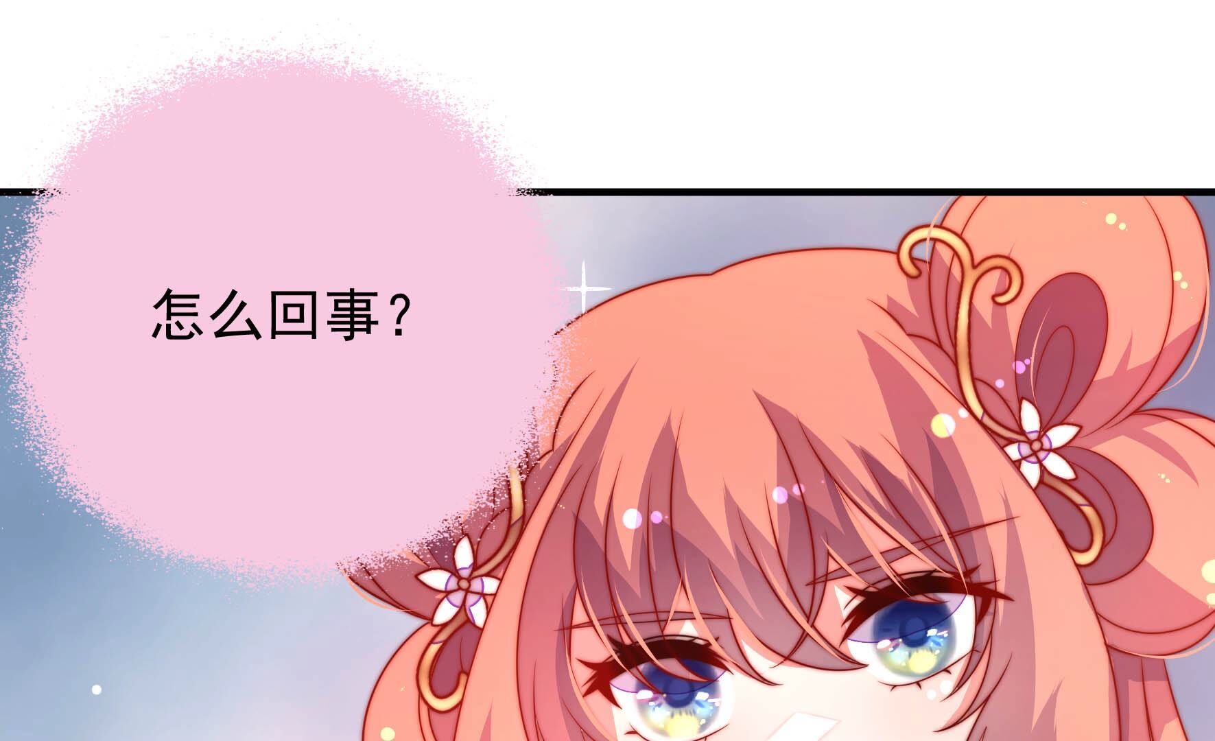 56
