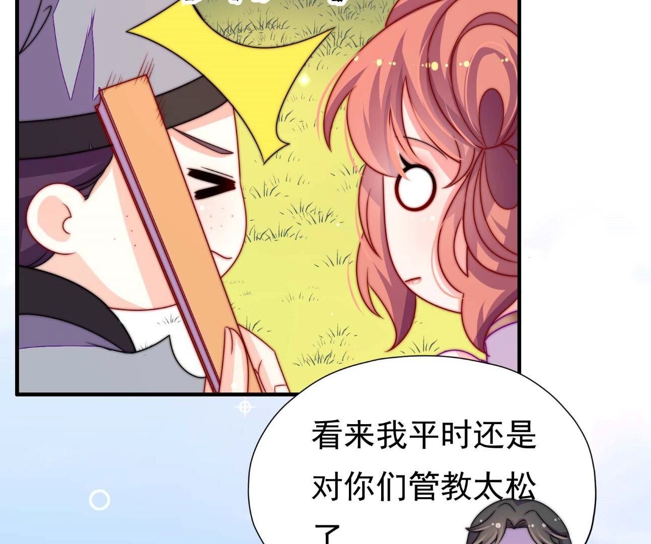 65