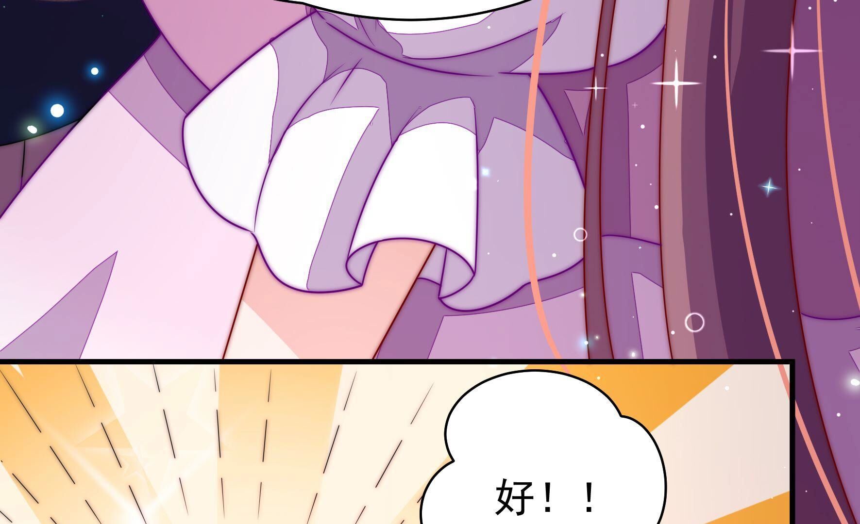 89