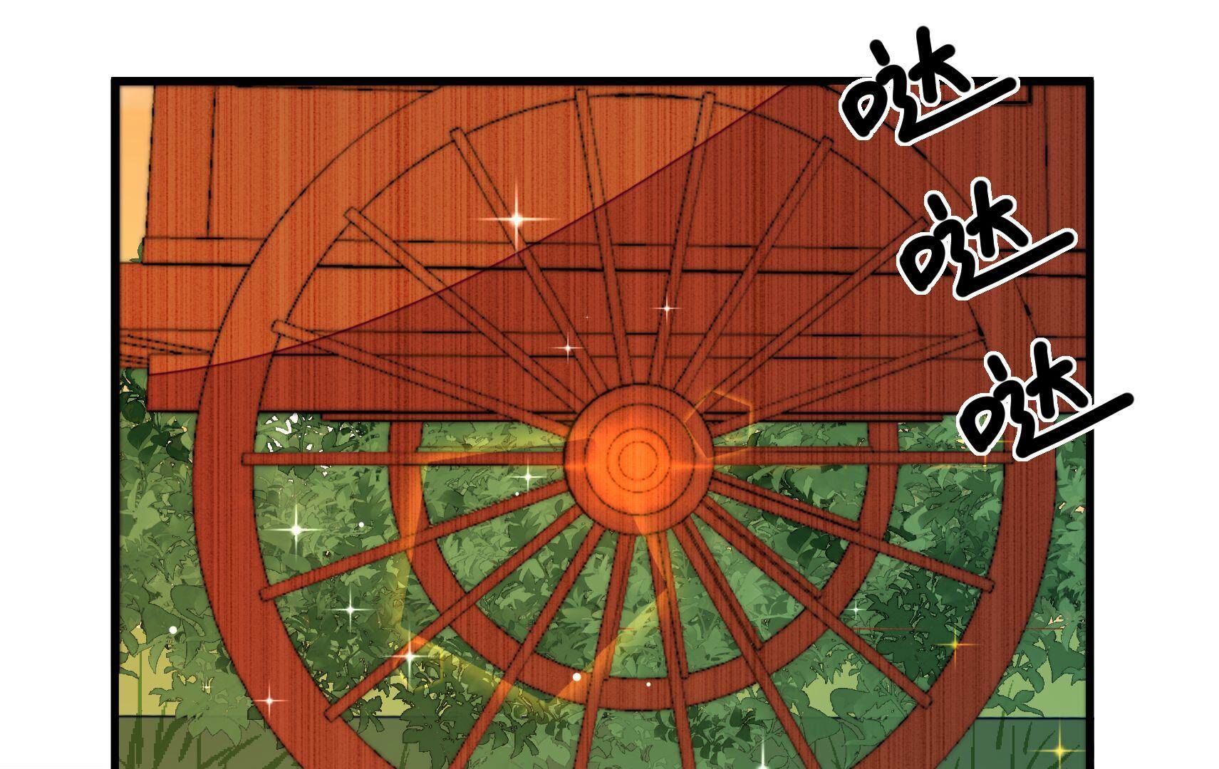 92