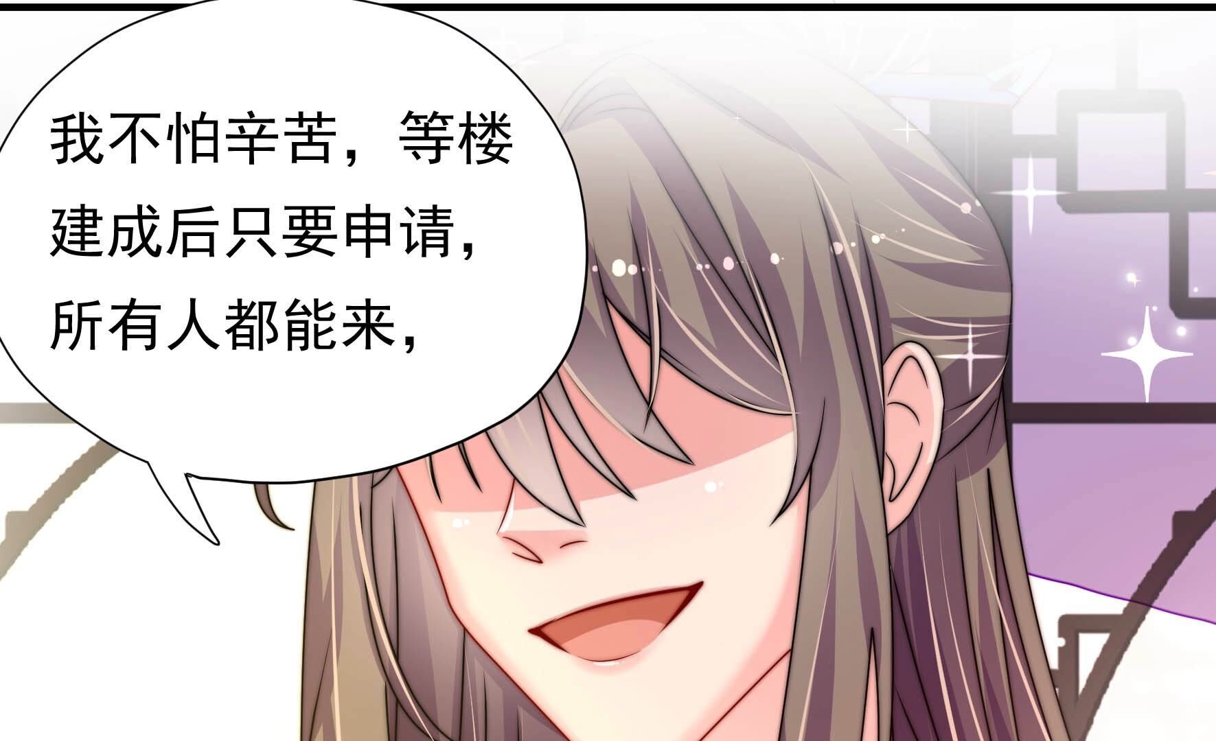 104