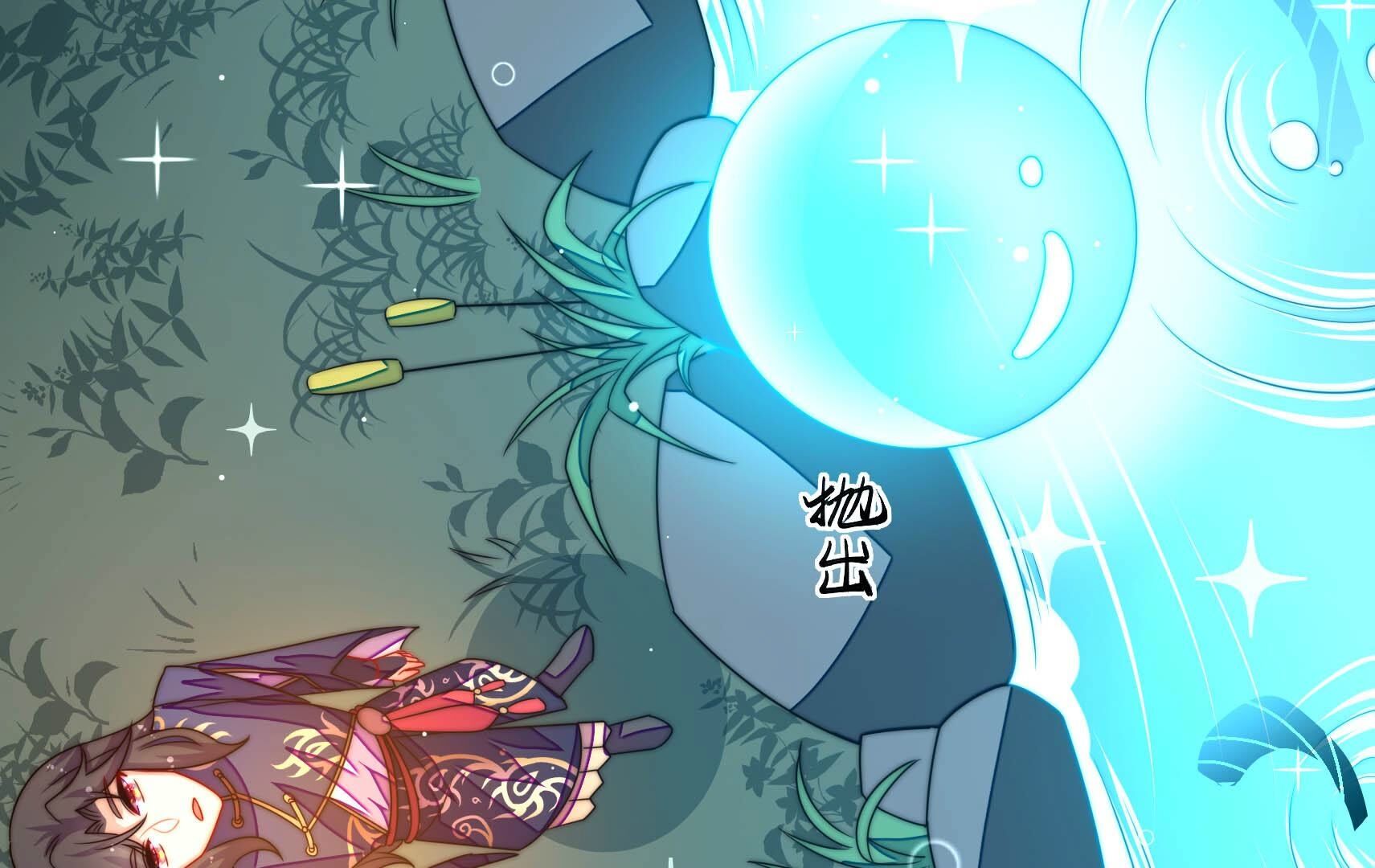 105