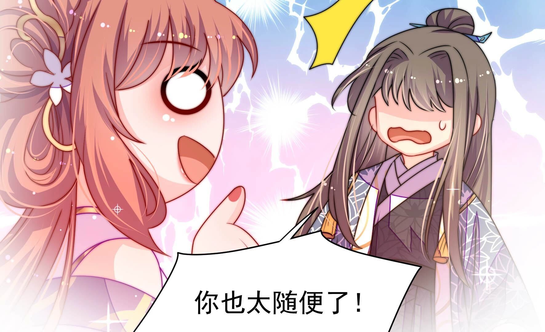 107