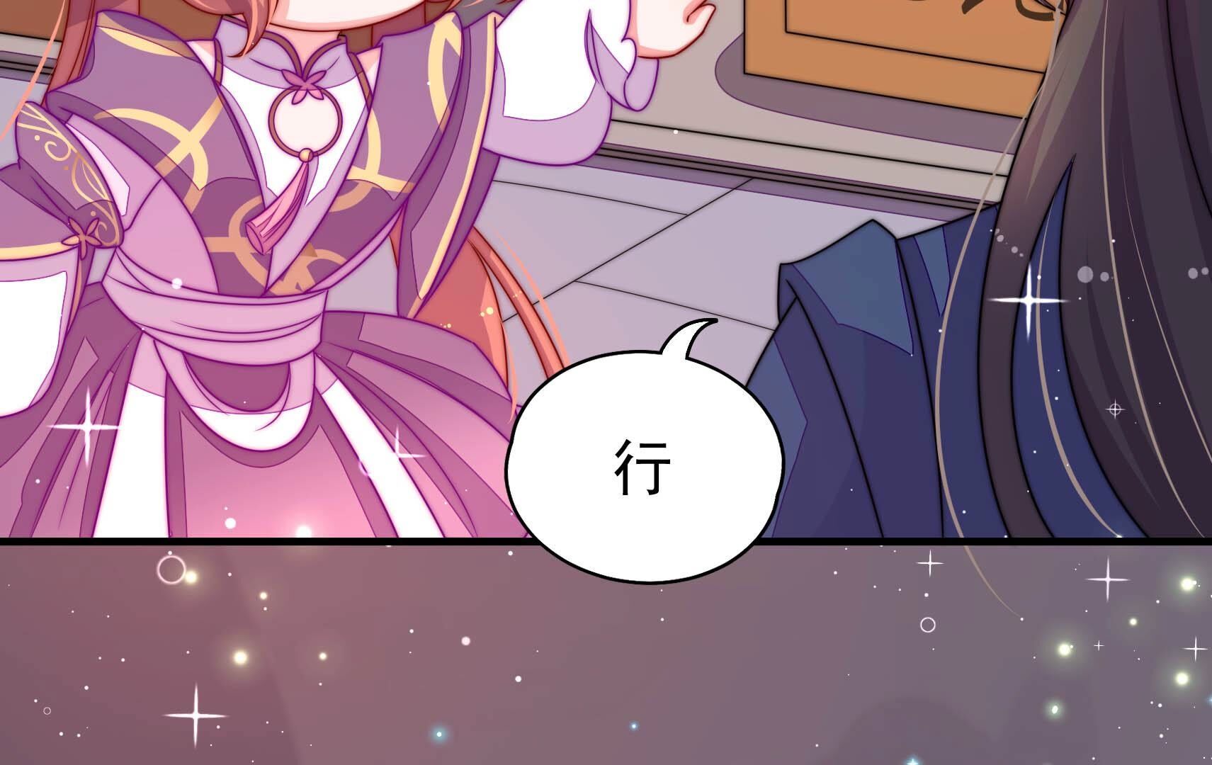 118
