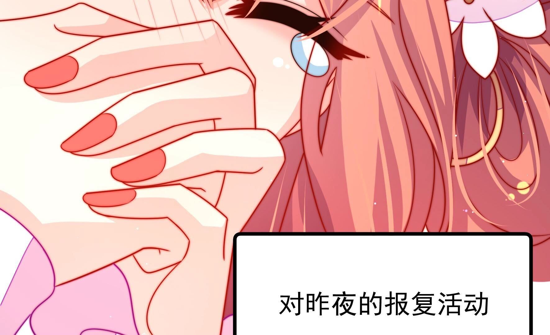 113