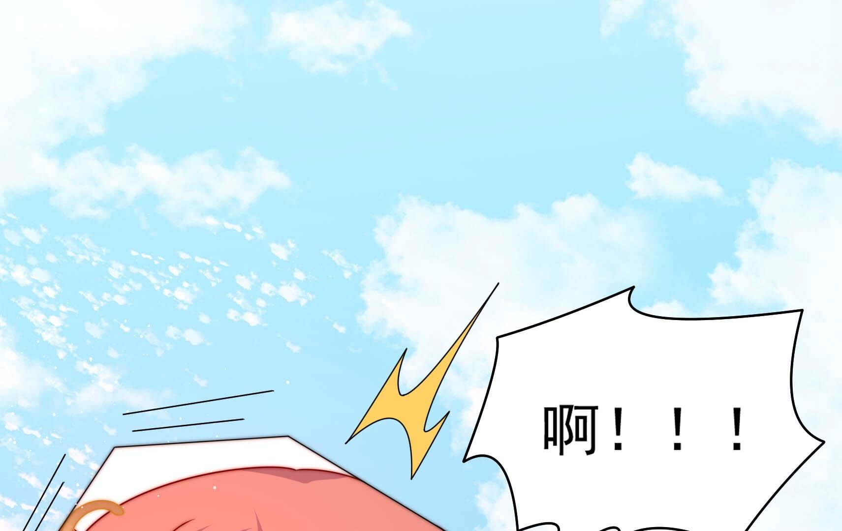124