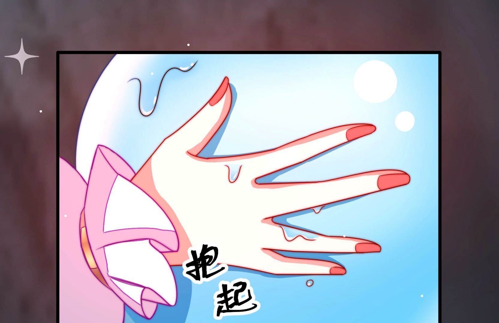 113