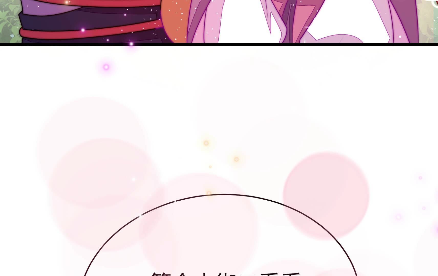 132