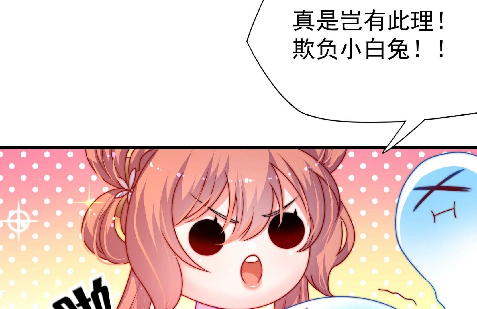122
