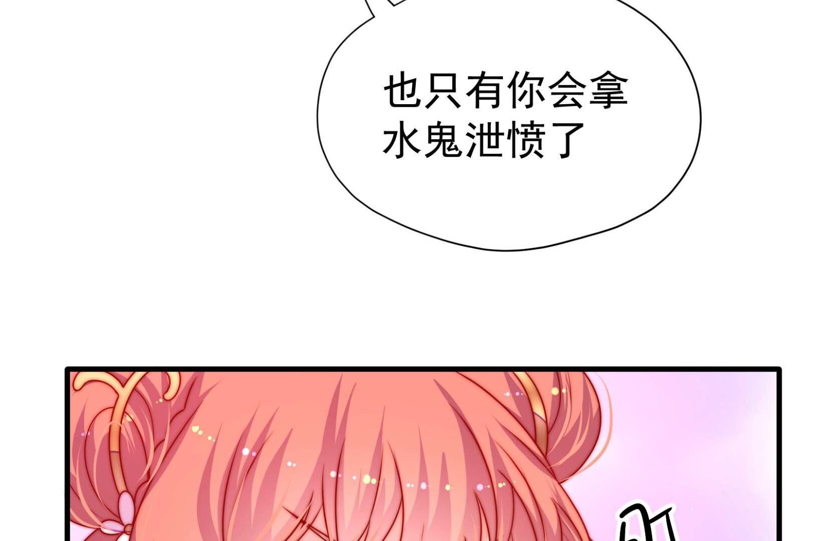 124