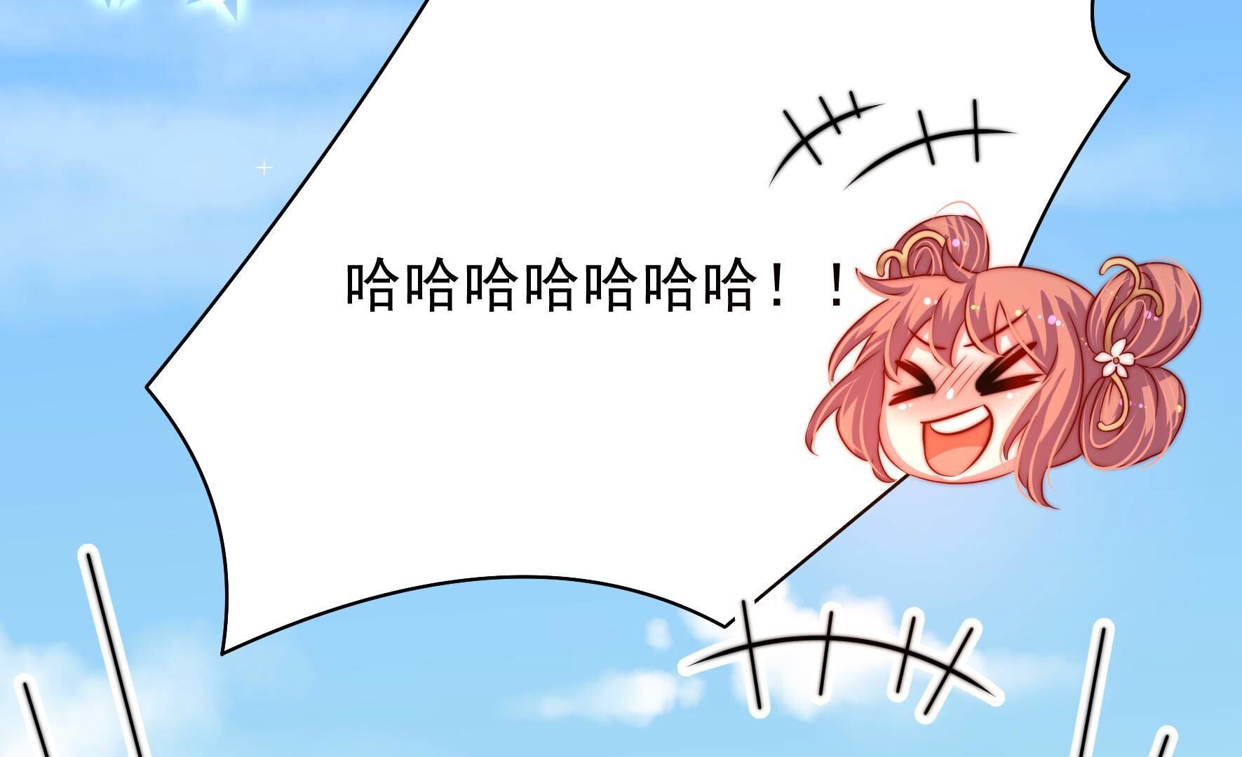 129