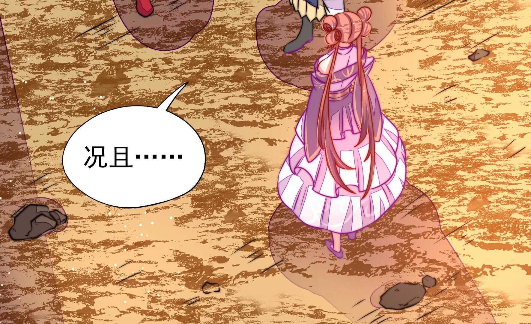 51