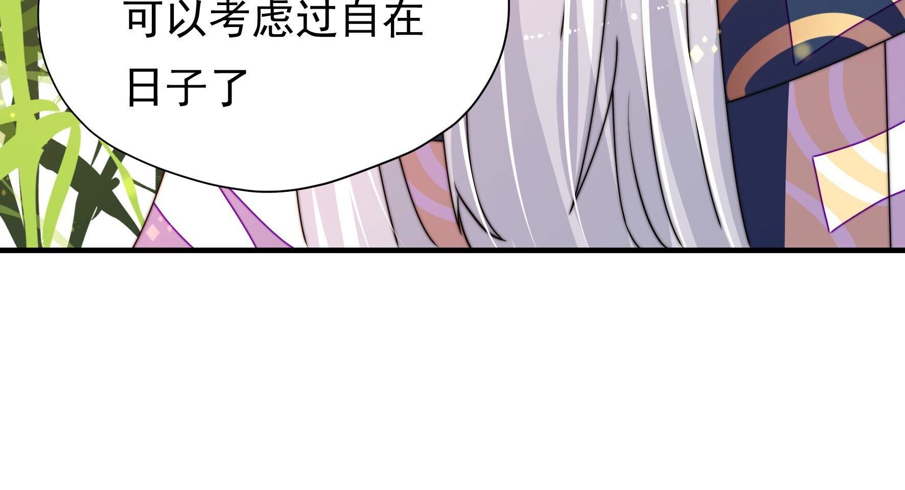 77