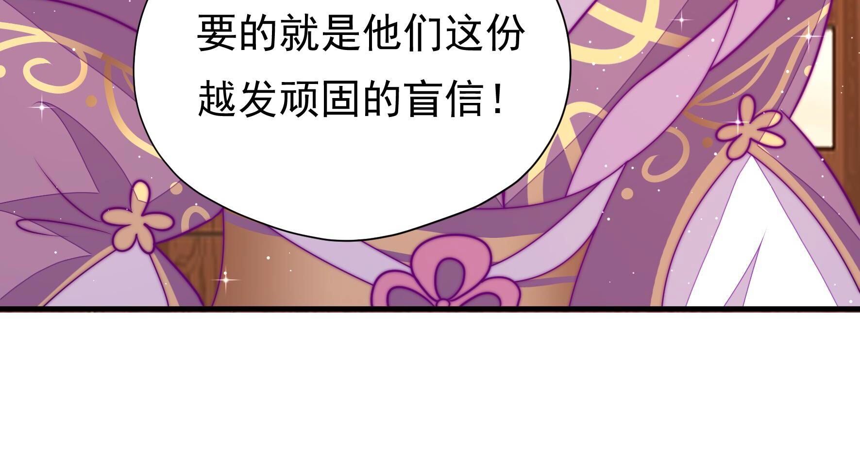 103