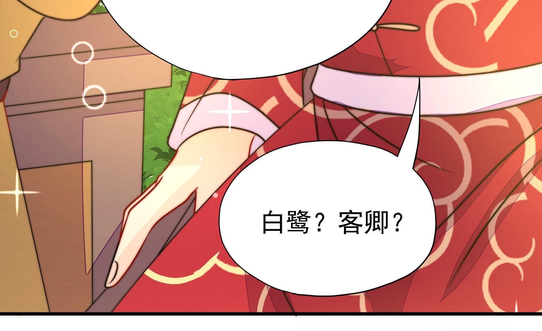92