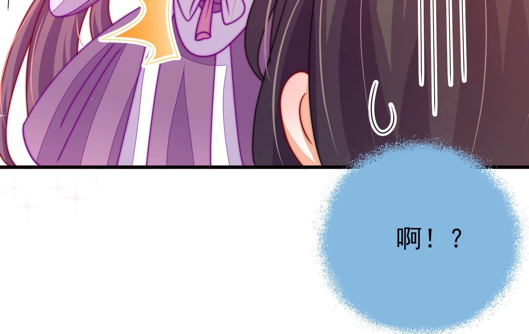 103