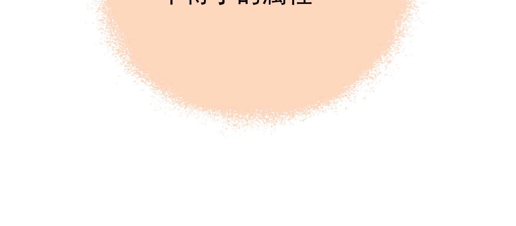 113