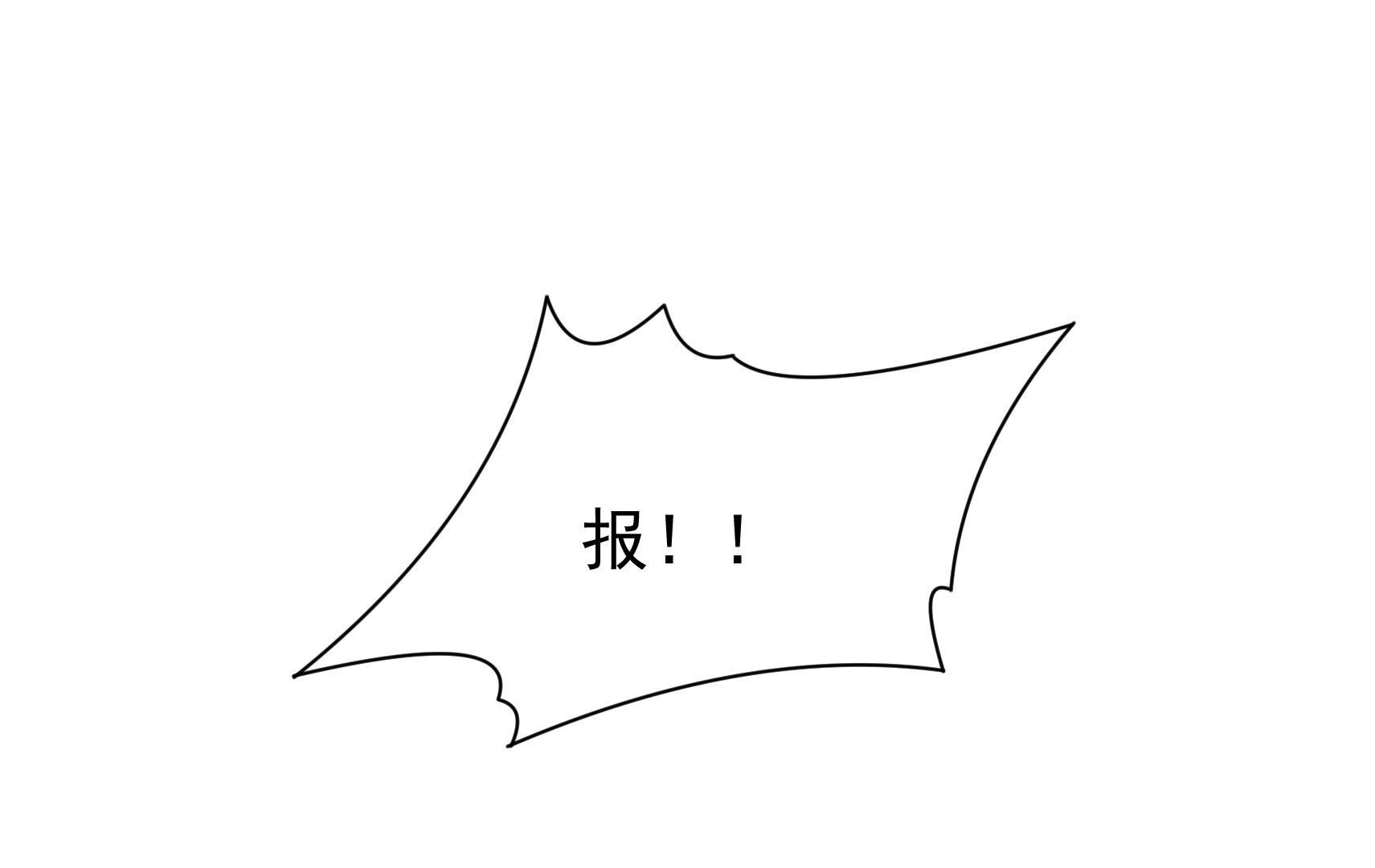 118