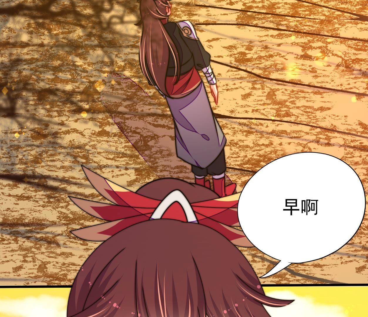 121