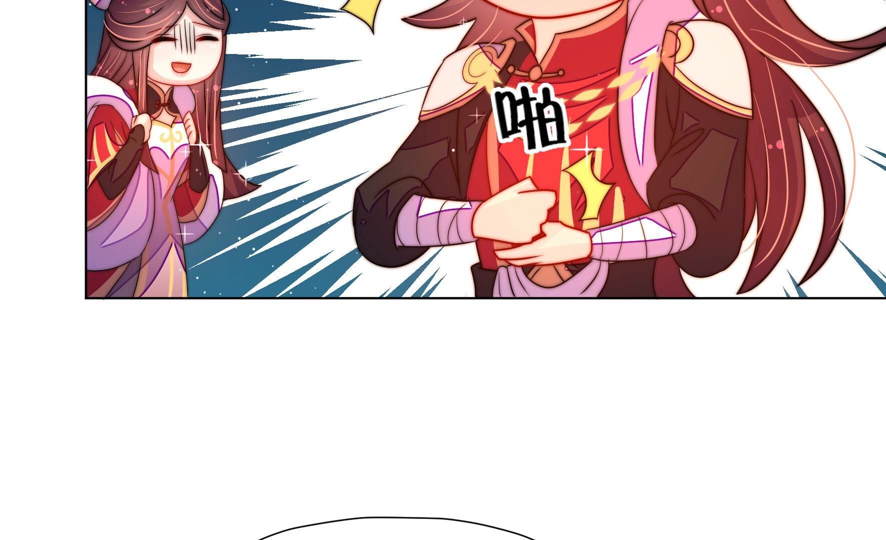 28