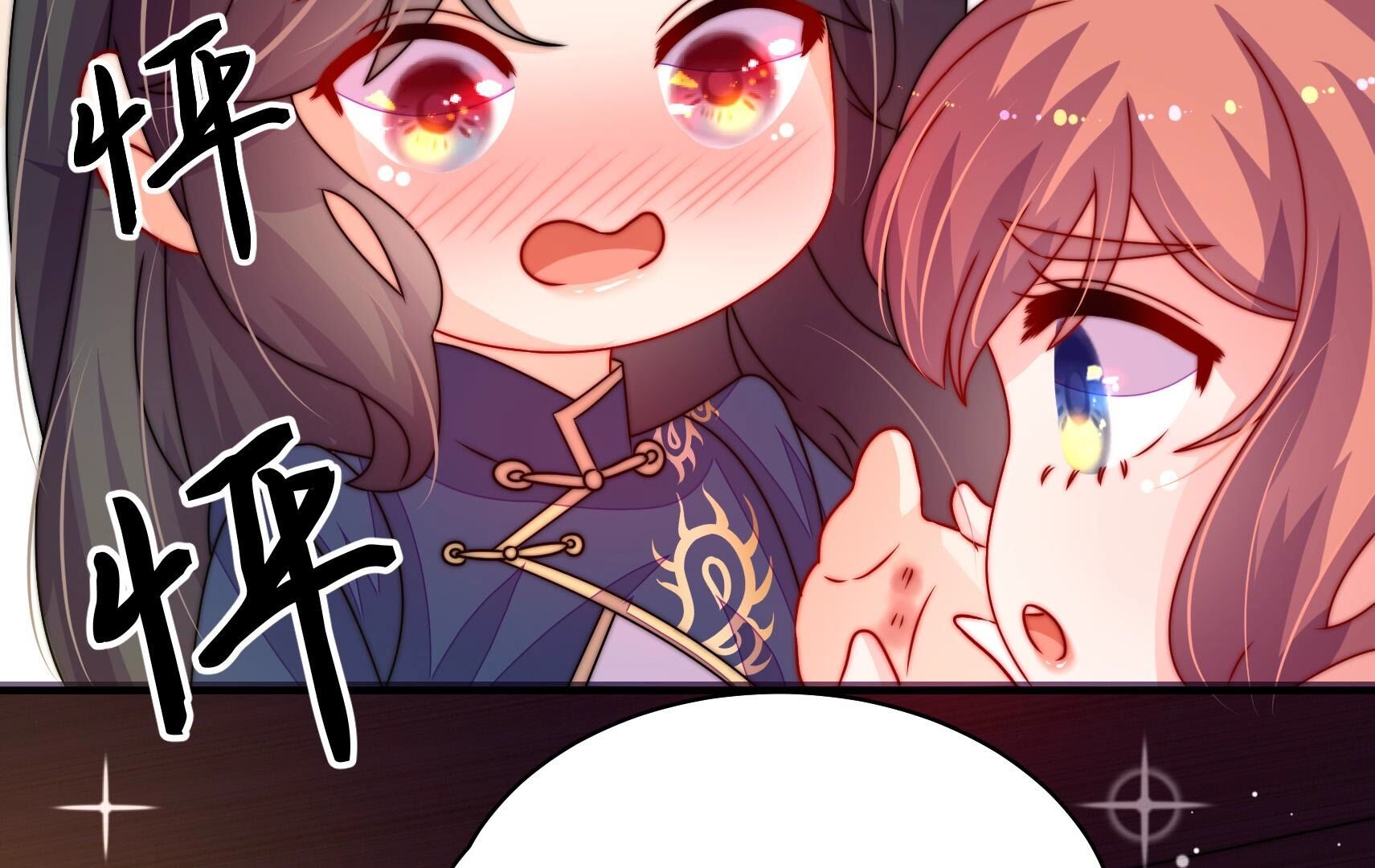 58