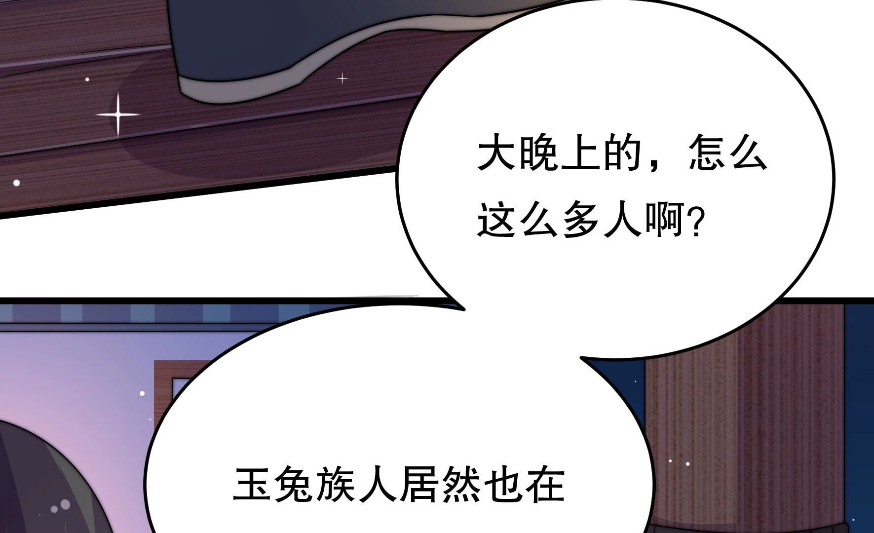 58