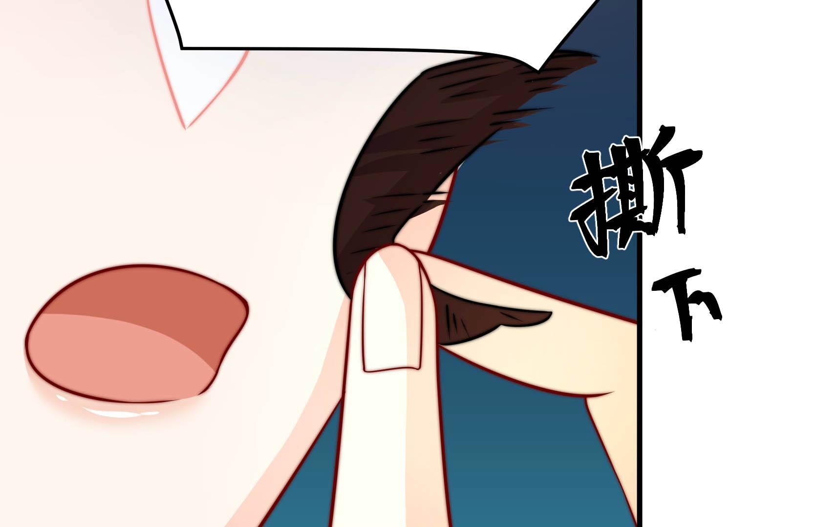 63