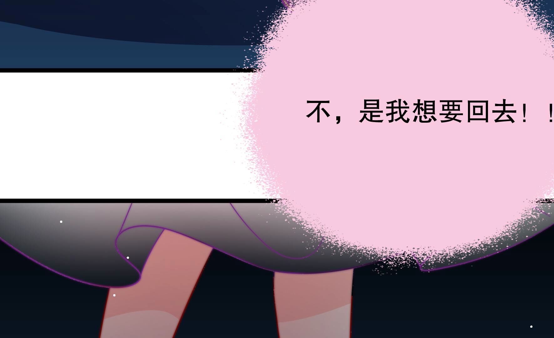 79