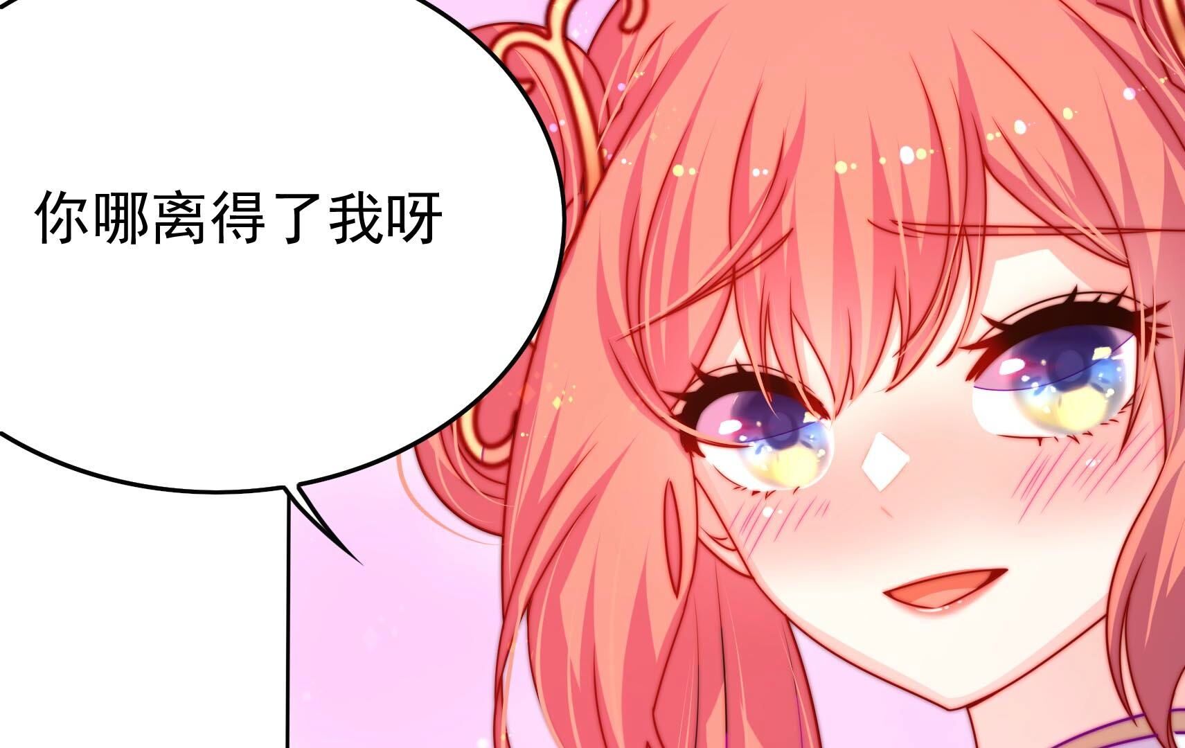 69