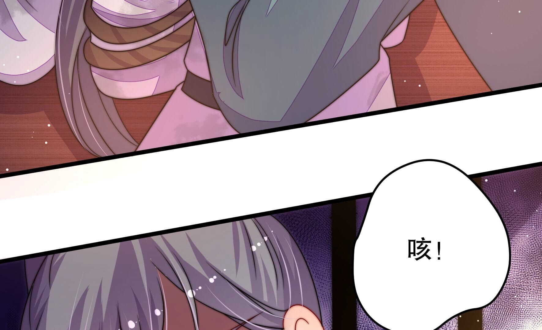 98