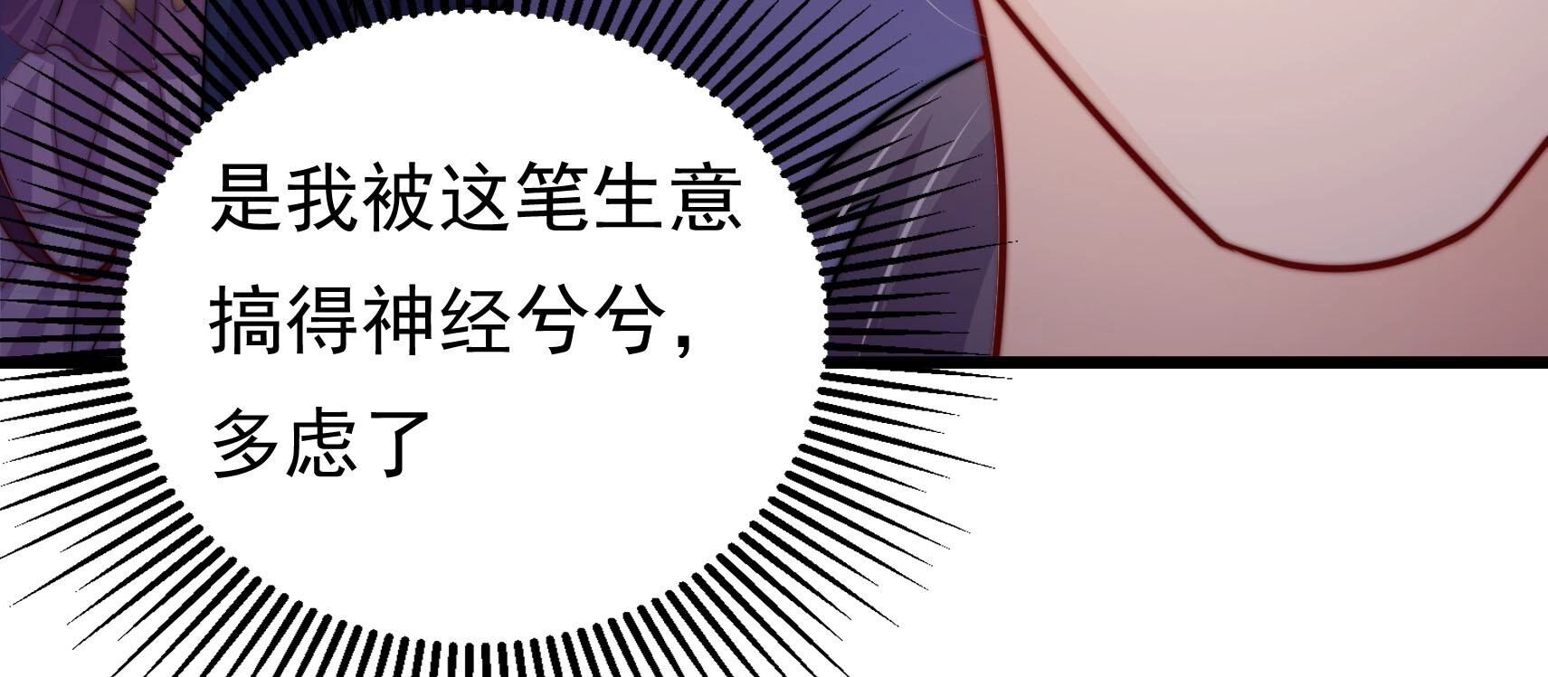 107