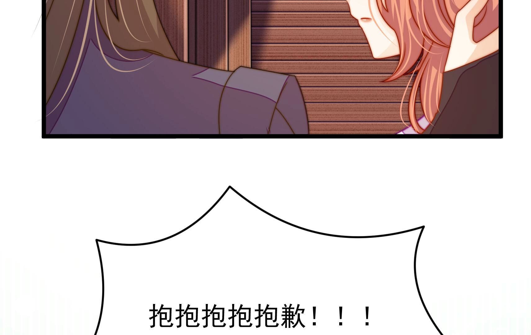 109