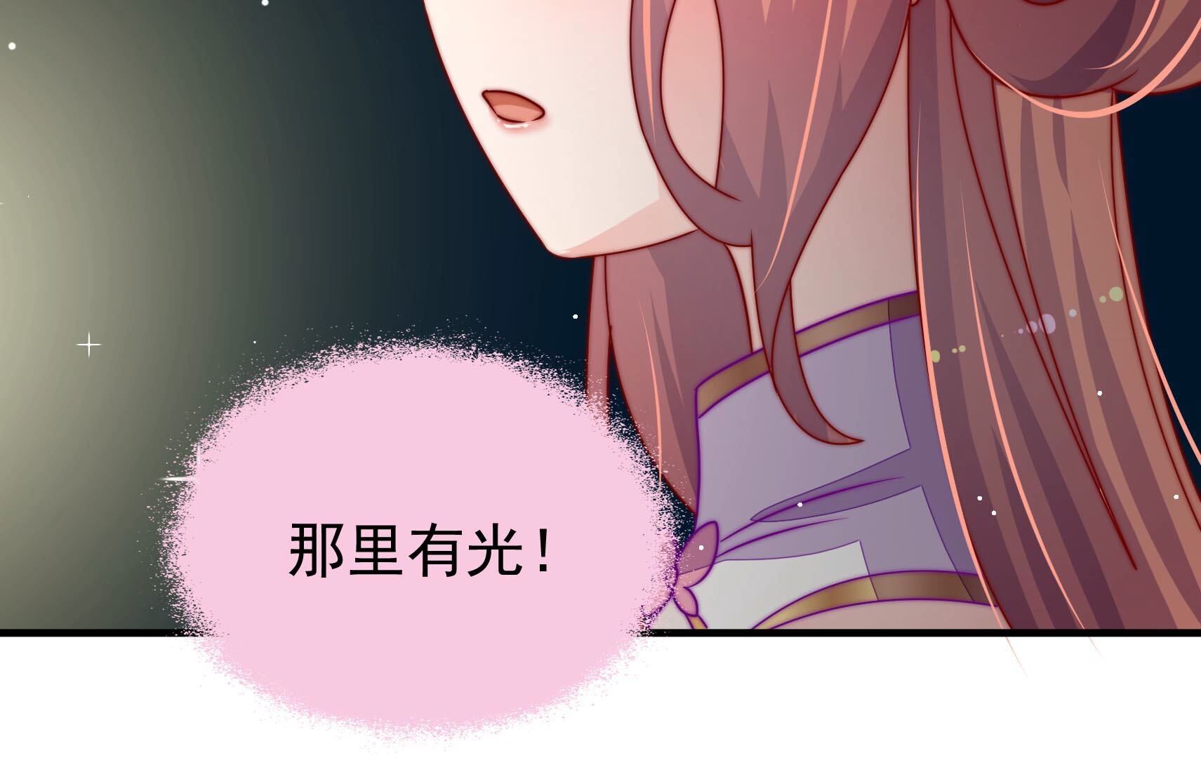 106