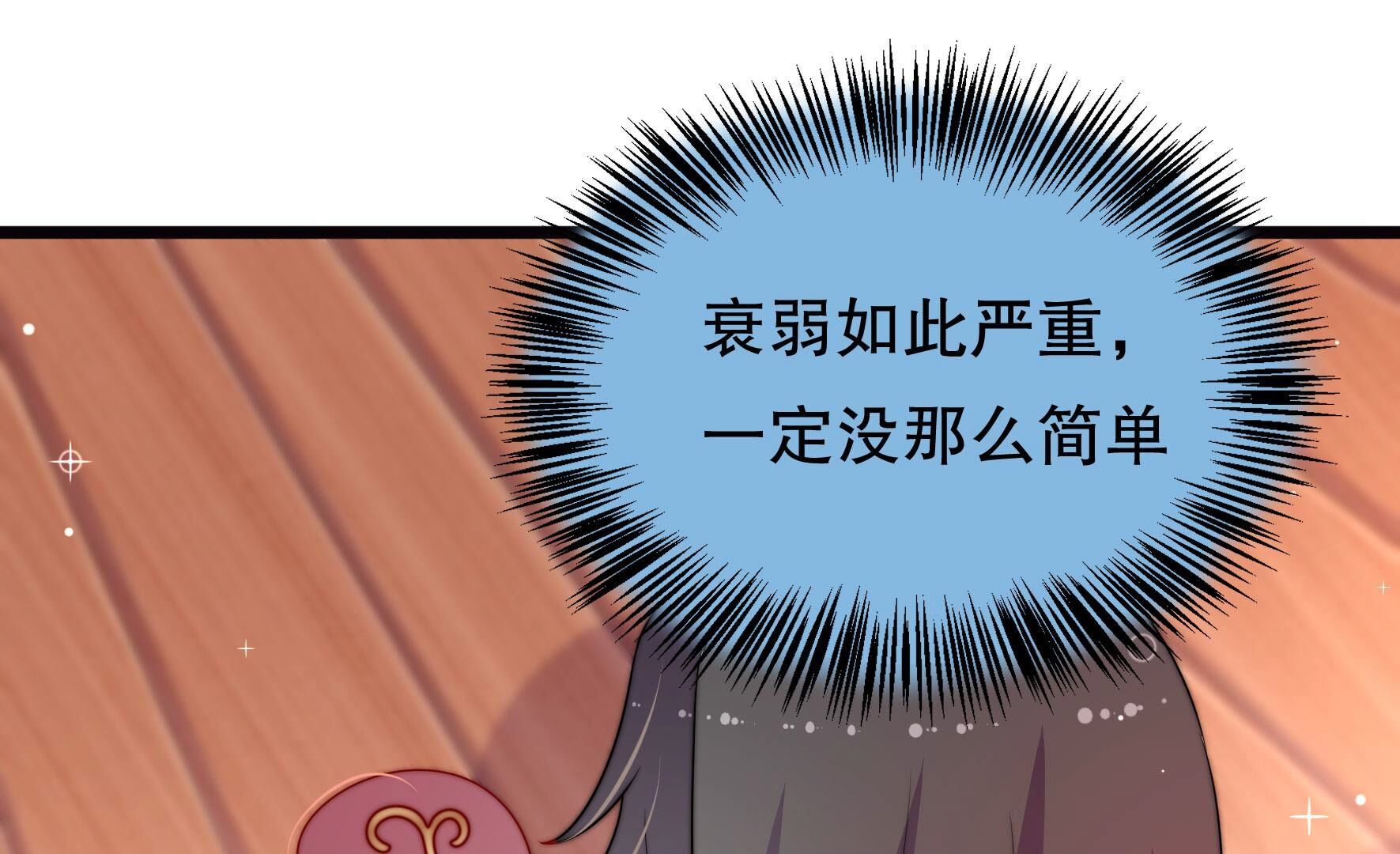 113