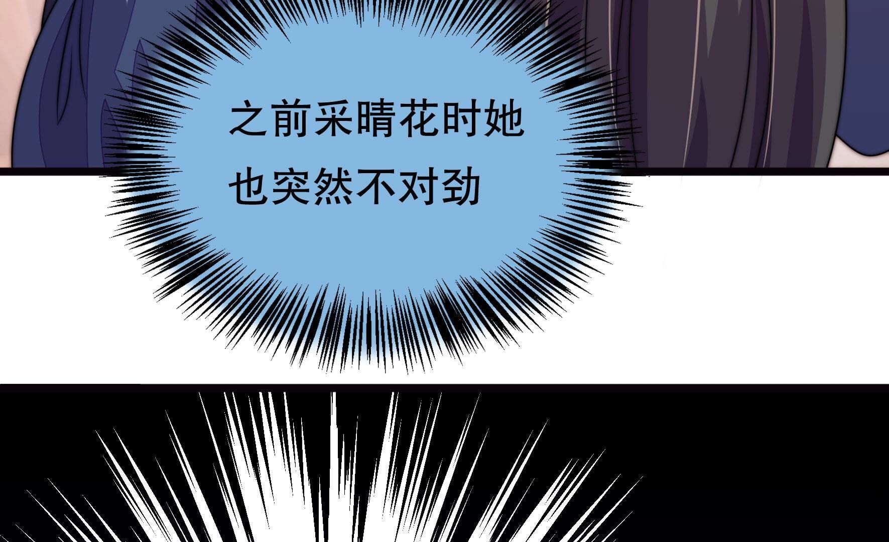 115