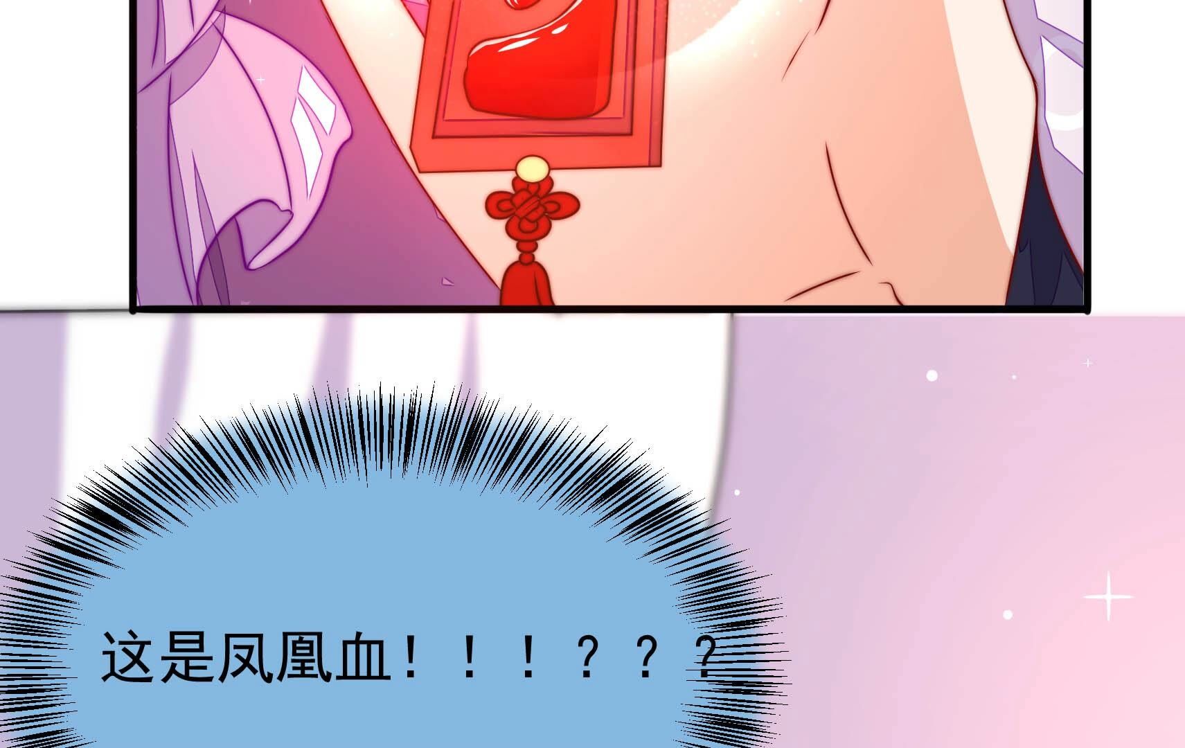 109
